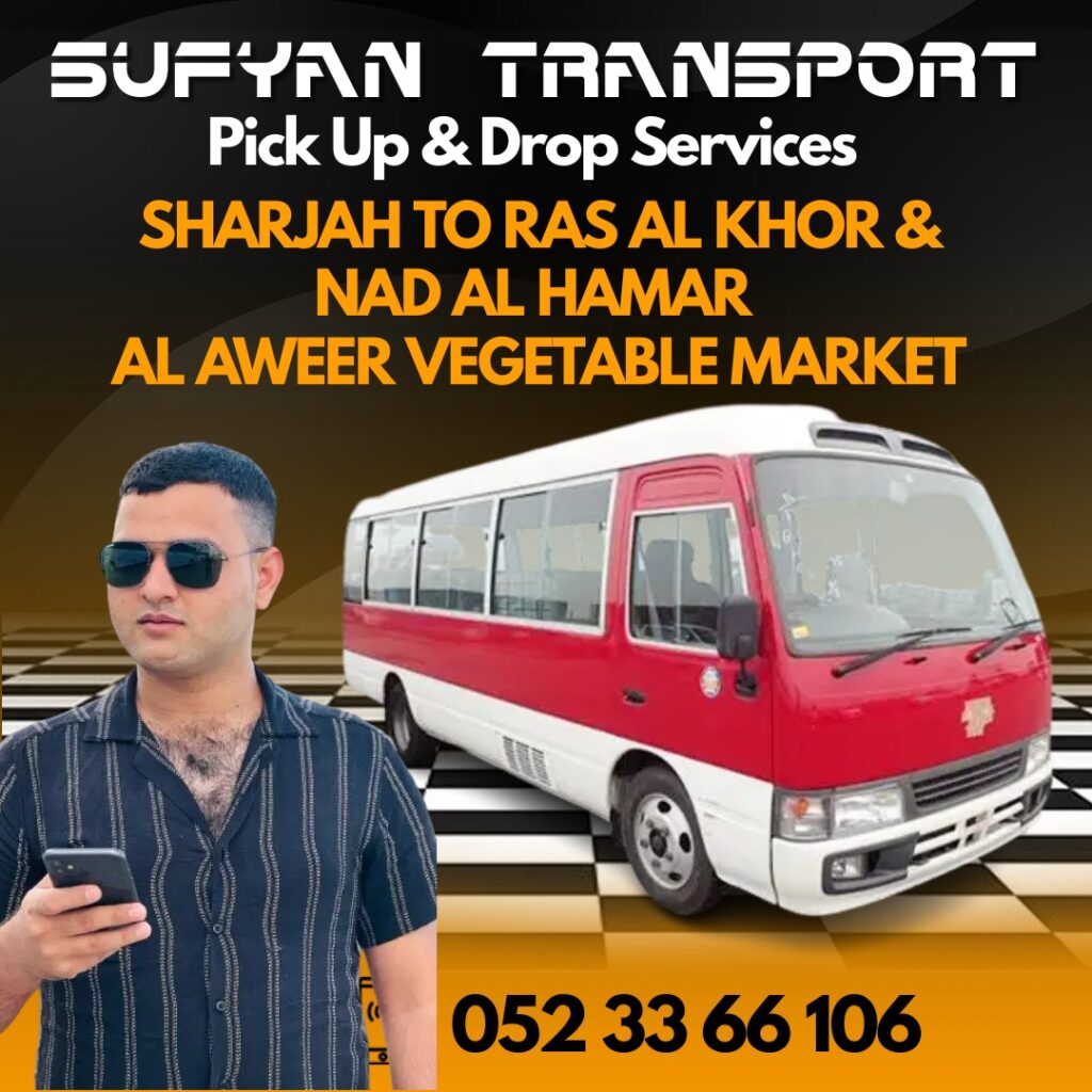 Sharjah to Nad Al Hamar